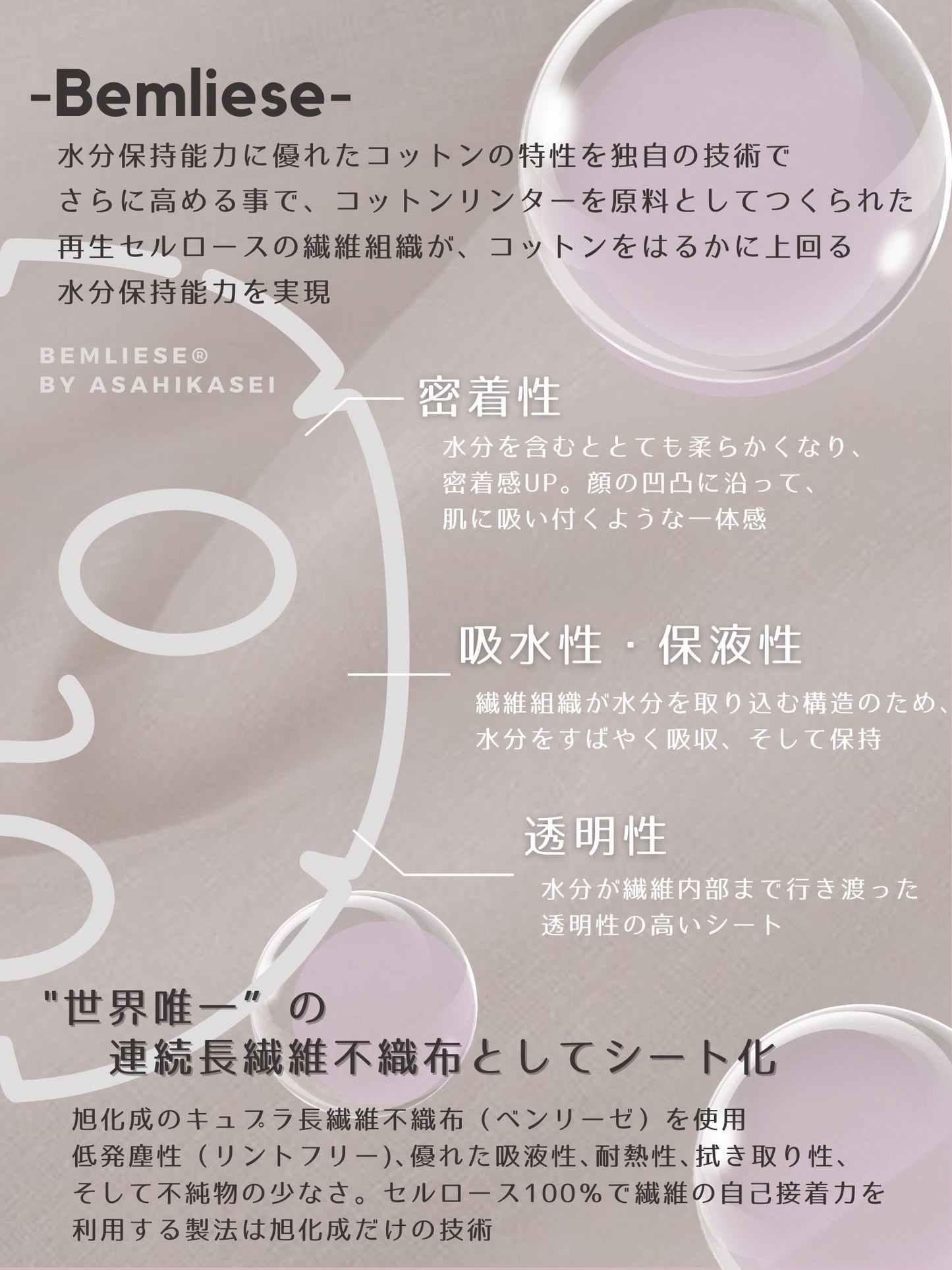 【再入荷!!】 rejugel mask リジュゲルマスク