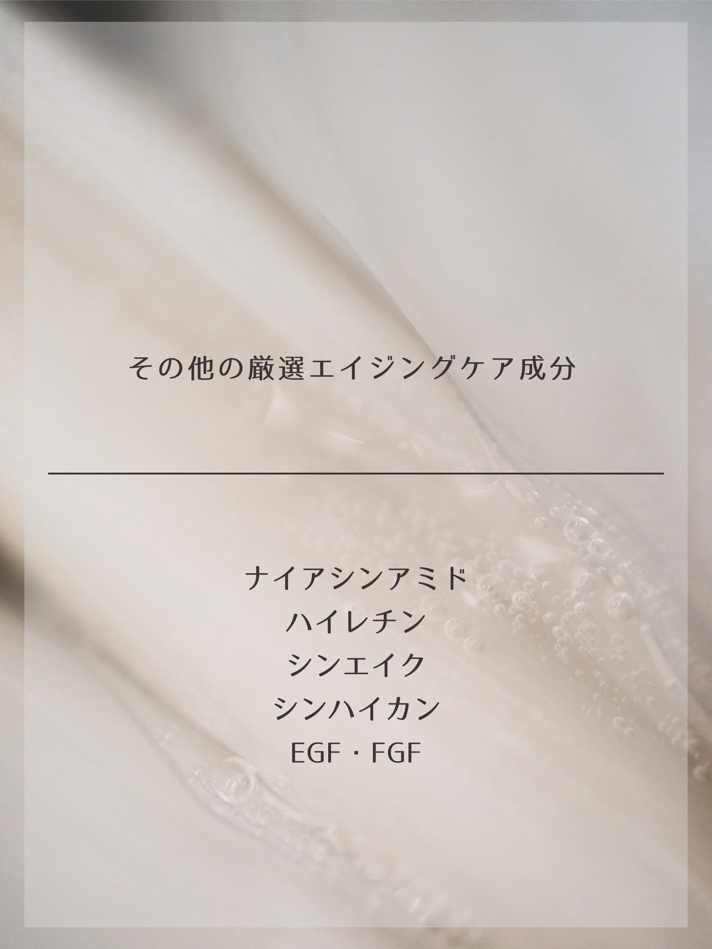 【再入荷!!】 rejugel mask リジュゲルマスク