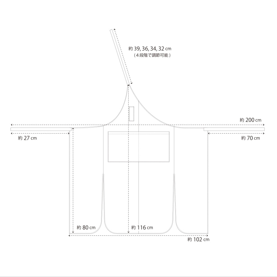 【再販開始!リニューアル後商品】シースルーエプロン ブラック