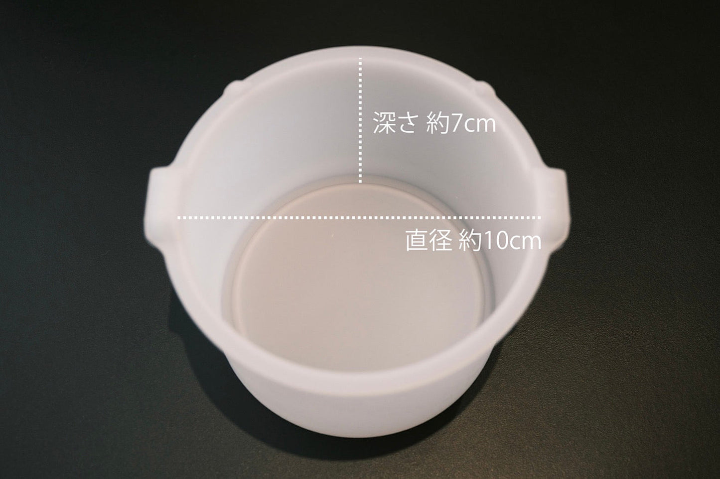 ANNONウォーマー専用シリコンポット