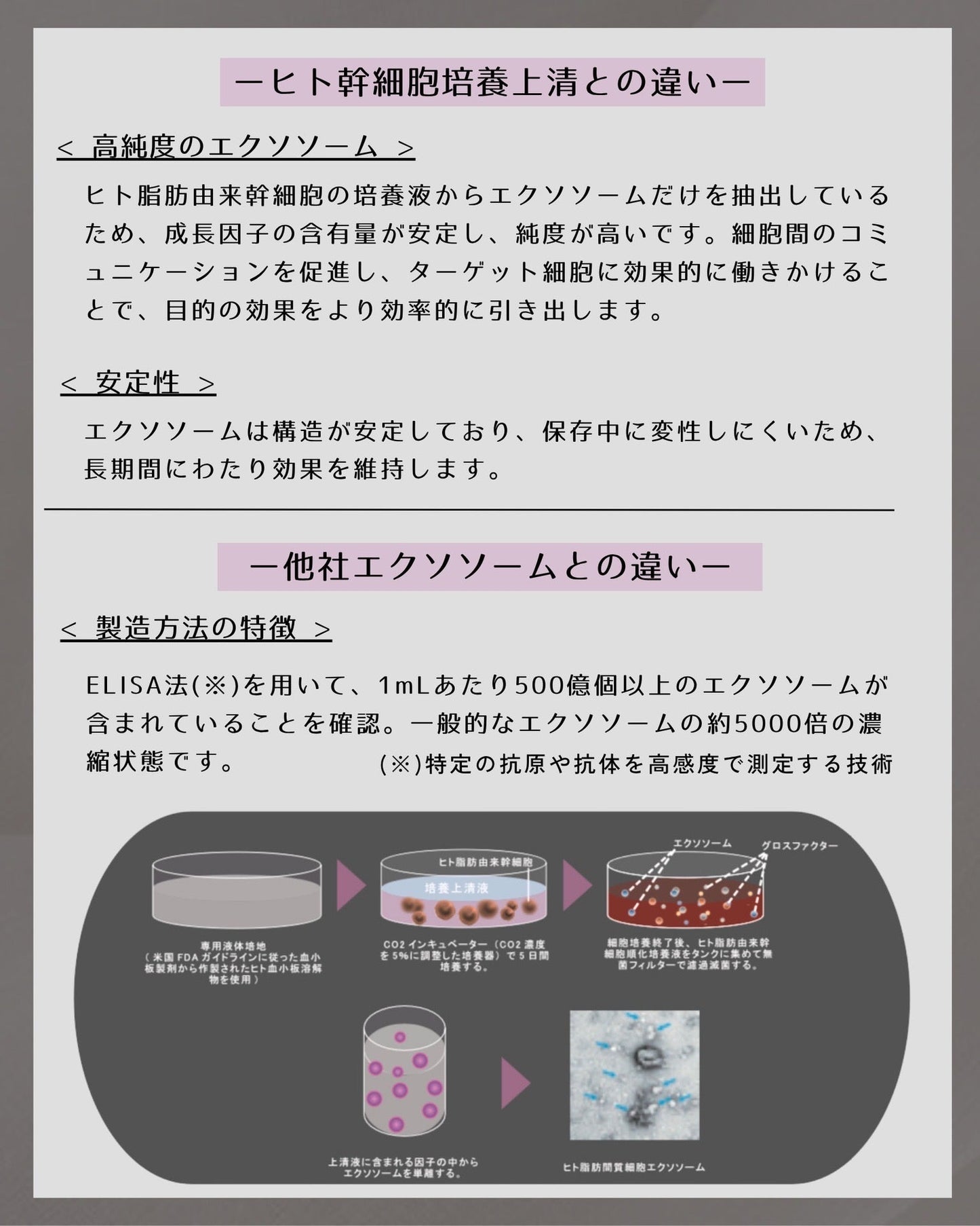 【再入荷!!】 rejugel mask リジュゲルマスク