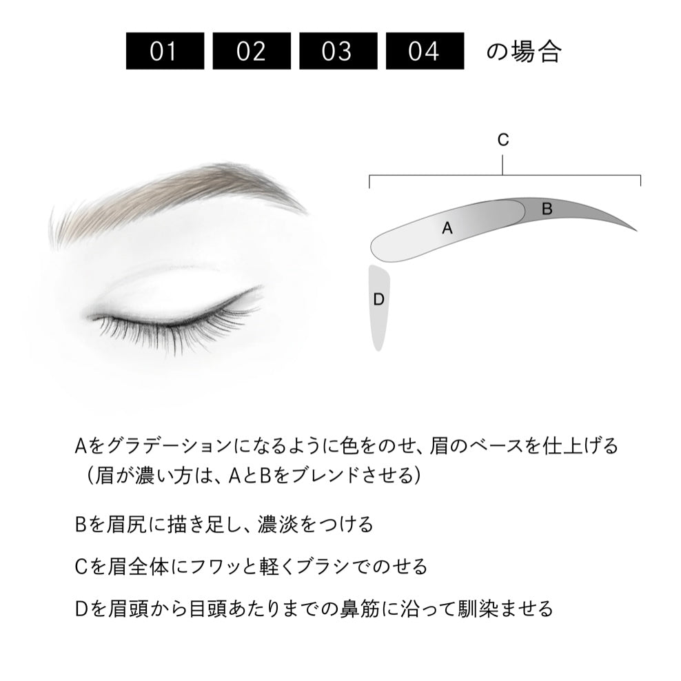 PARISBROW パーフェクトアイ&ブロウパレット 04 / オリーブグレー