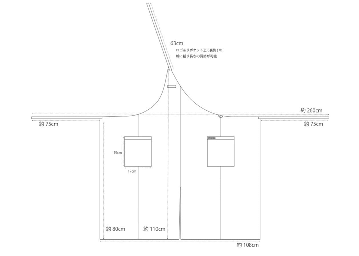 リネンエプロン コーヒーブラウン