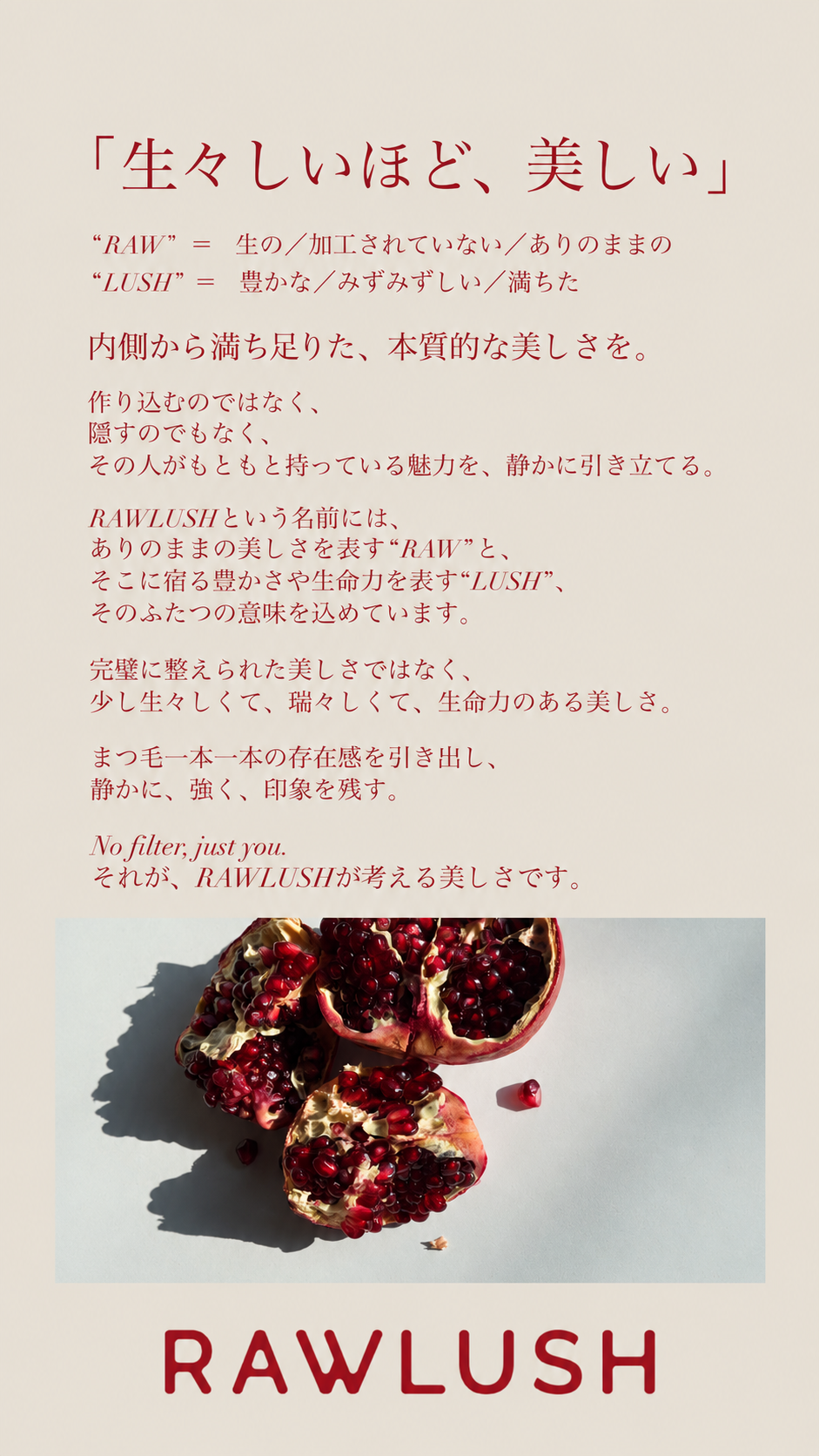 【✴︎新商品✴︎】RAWLUSH ロウラッシュ ※発送10/22以降