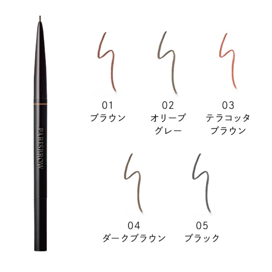 PARISBROW　スリムブロウペンシル　04 / ダークブラウン