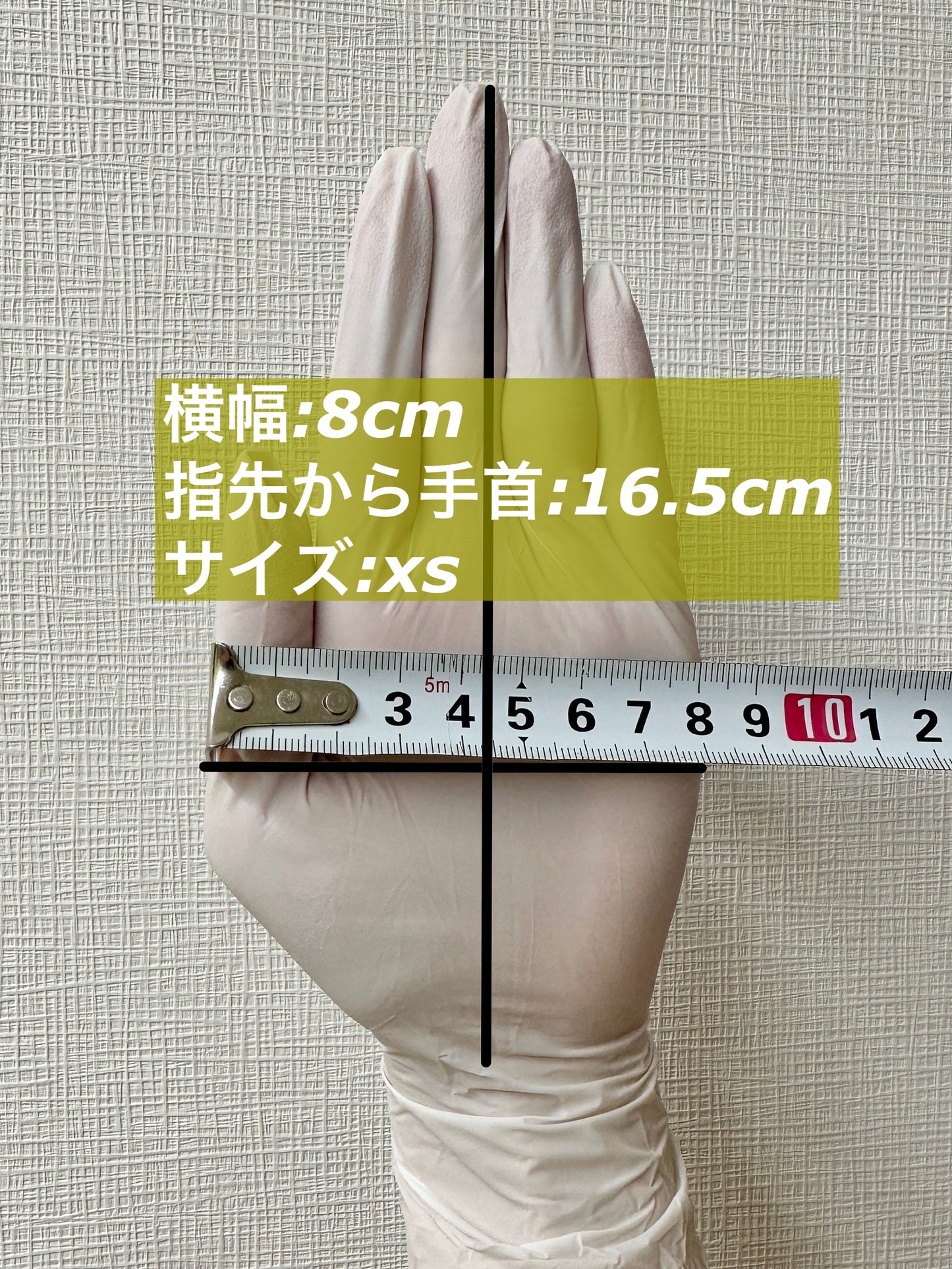 【★再入荷★】ニトリル100%グローブ【3箱セット価格】