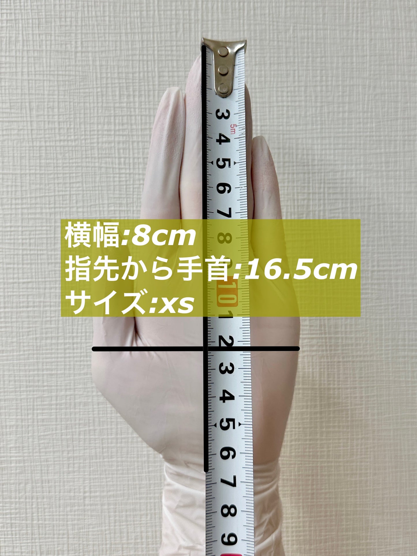 【★再入荷★】ニトリル100%グローブ【3箱セット価格】