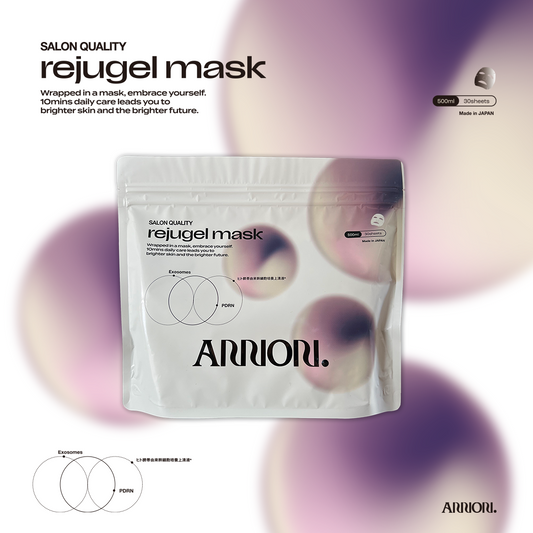 再入荷！✴︎ リジュゲルマスク 5個セット卸価格　@4,400